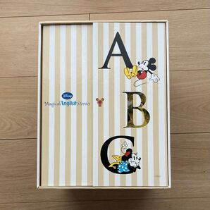 ユーキャン Magical English 10作品 ディズニー