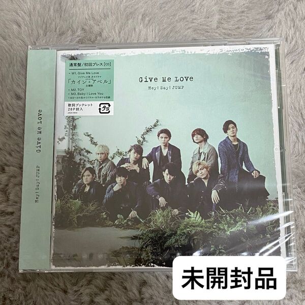 Hey! Say! JUMP Give Me Love通常盤/初回プレス〈CD〉