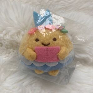 すみっコぐらし ブックフェア 限定 てのりぬいぐるみ あじふらいのしっぽ