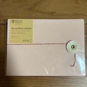 アルバムブック