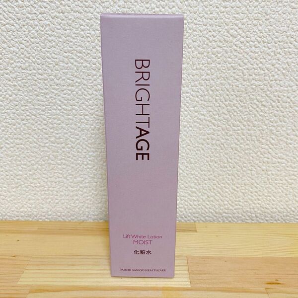 ◆ BRIGHTAGE (ブライトエイジ) リフトホワイト ローション モイスト (本体) 120ml
