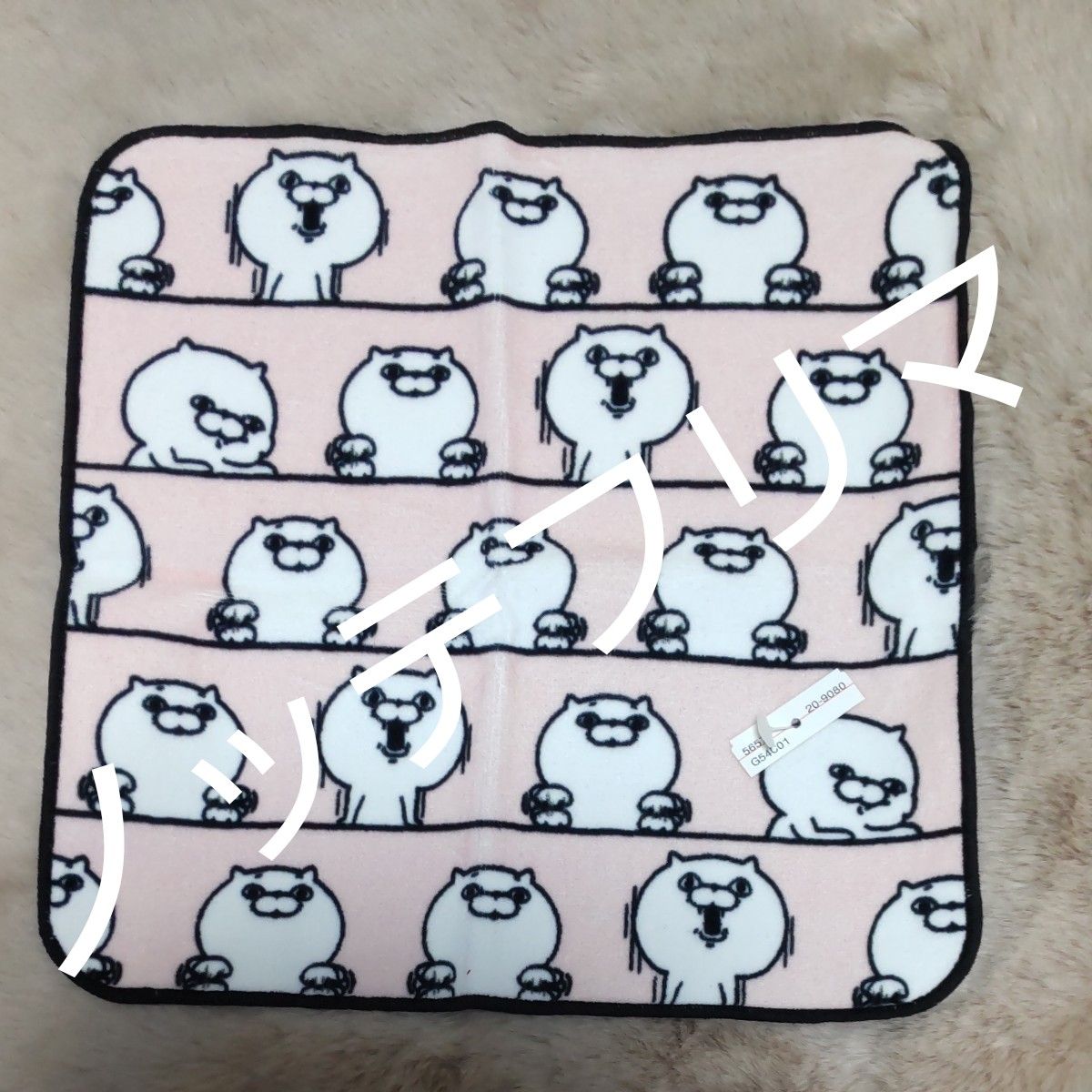 まとめ売り】ヨッシースタンプサプライズボックス|Yahoo!フリマ まとめ売り】ヨッシースタンプサプライズボックス|Yahoo!フリマ