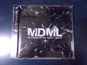 MOtOLOiD「MDML MOtOLOiD DANCE MUSIC LIBRARY」同人音楽CD DJ'TEKINA ゆよゆっぺ ヒゲドライバー U-ji 霊長類P 月野りむ子 emon CANDYBOY