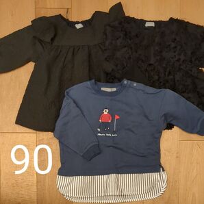 シーズンリーズン 春服 90