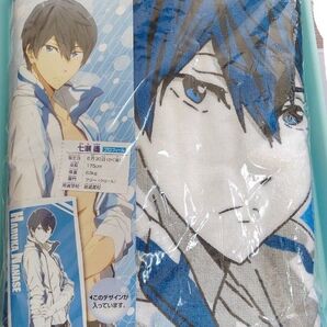 Free! バスタオル