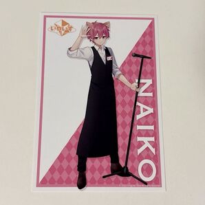 ないこ ポストカード