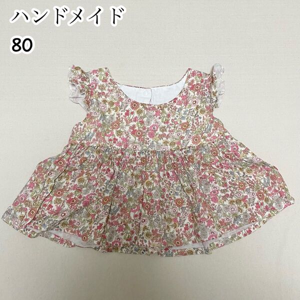 ハンドメイド 80㎝ 花柄 肩フリル チュニック トップス