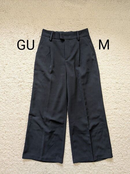 GU ジーユー レディース ワイドパンツ ブラック Mサイズ
