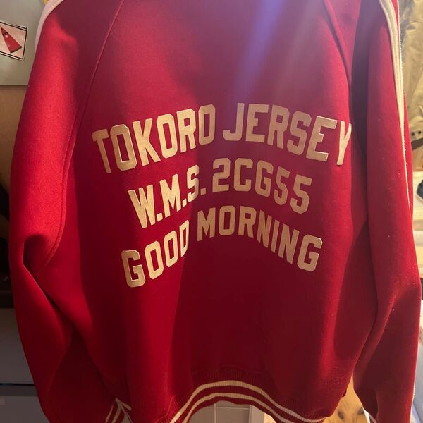 所ジョージ 所ジャージ