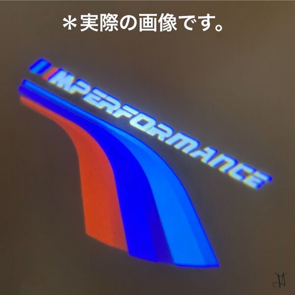 BMW カーテシランプ プロジェクターライト 2個セット