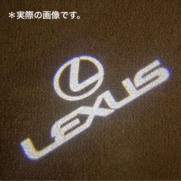 レクサス カーテシランプ プロジェクターライト RX ES GX LS LX IS RC GS UX 2個セット
