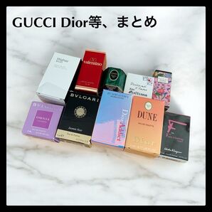 グッチ FLORA Dior ポイズン BVLGARI ミニ香水10本