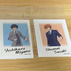 佐々木と宮野 ブロマイド