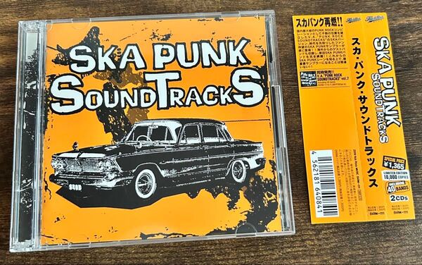SKAPUNK SOUNDTRACKS vol.1 CHANGEUPToo Much Too YoungSK CD 2枚組 帯付