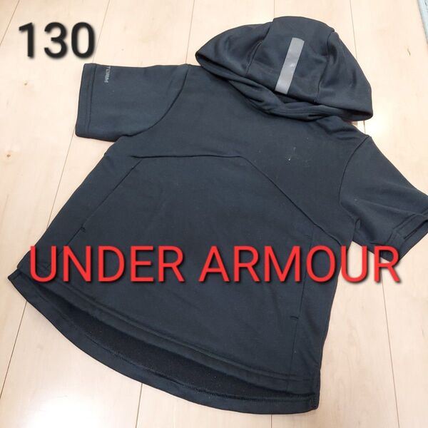 UNDER ARMOUR アンダーアーマー パーカー 半袖 ウェア サッカー フーディー ジュニア