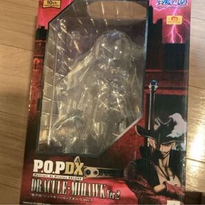 ワンピース pop ジュラキュール・ミホーク ver.2 フィギュア 空箱