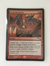 MTG　Grab the Reins/手綱取り　(MRD/ミラディン,英) 1枚(Foil)_画像1