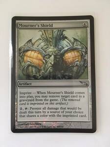 MTG　Mourner's Shield/哀悼者の盾　(MRD/ミラディン,英) 1枚(Foil)