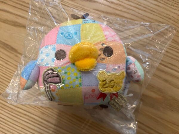 リラックマ 成くま式 キイロイトリ パッチワーク ぬいぐるみ