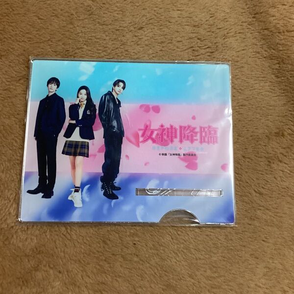 女神降臨 Before 高校デビュー編』オリジナルスマホスタンド<セブンネット限定>