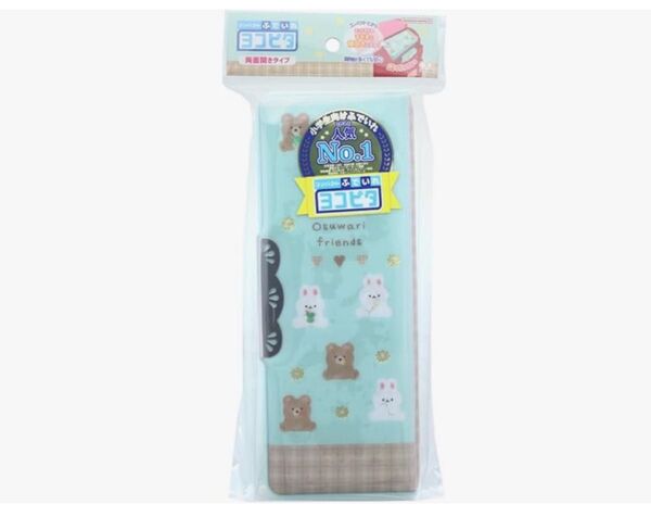 サンスター文具 ペンケース 筆箱 ヨコピタ ホログラム おすわりフレンズ S1314181