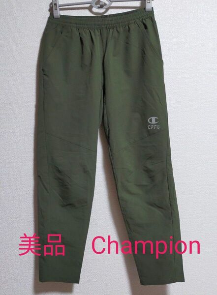 未使用に近い Champion チャンピオン CPFU ロングパンツ C3-QSD20 カーキ Mサイズ