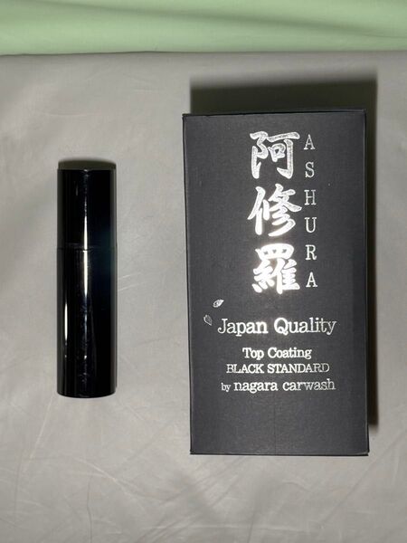 阿修羅 単品 ながら洗車 簡易コーティング剤 艶 撥水 ブラックスタンダード 阿修羅『車好きを唸らせたコーティング剤 』