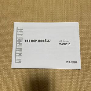 M-CR610取説