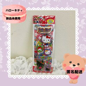 【新品未使用】ハローキティー シール サンリオ ファンシー雑貨 平成レトロ ねこ hellokitty sanrio 文房具