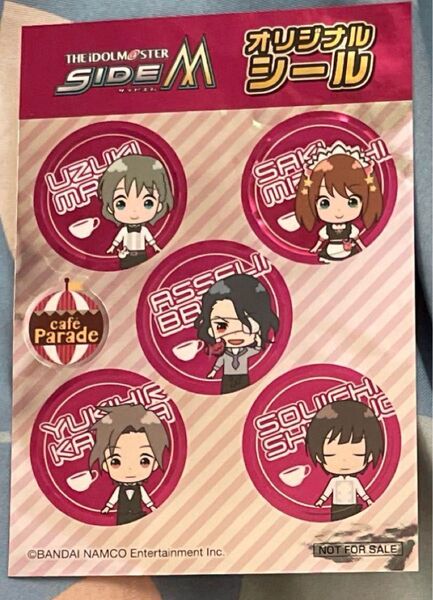アイドルマスターSideM シール Caf Parade カフェパレ ステッカー