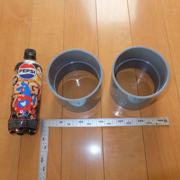 新品 TSK VUDS100 VU継手 VUソケット 2個セット 排水 呼び径100 直径105mm 水槽 隠れ家 ディスカス