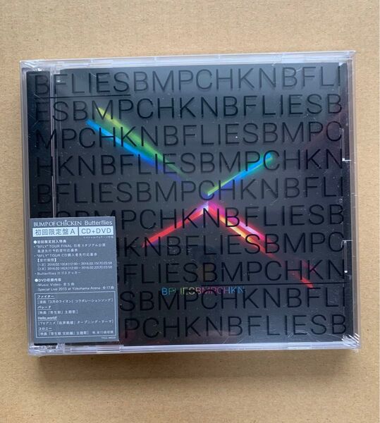 【新品】 初回限定盤 A Butterflies BUMP OF CHICKEN