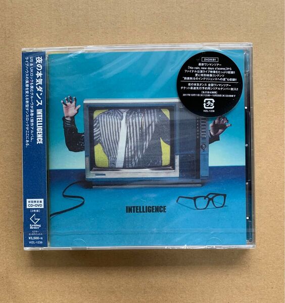 【新品】夜の本気ダンス INTELLIGENCE 初回限定盤 CD + DVD