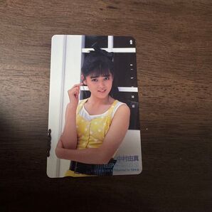 中村由真 テレホンカード テレカ テレフォンカード