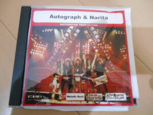 『 autograph / オートグラフ , Narita / ナリタ 』　MP3CD　1CD 