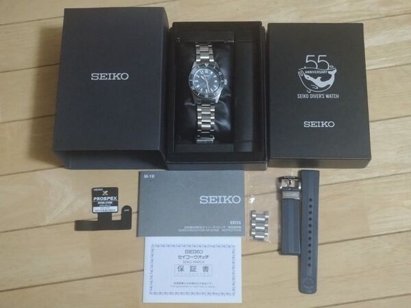 SEIKO プロスペックス SBDC107 限定品 エンジェルナンバー!!