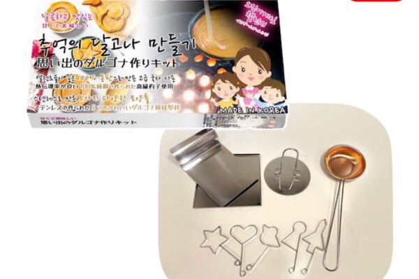 思い出のダルゴナキット イカゲーム