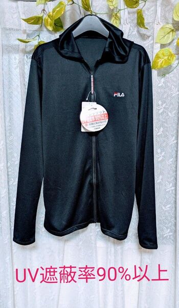 FILA UVパーカージャケット