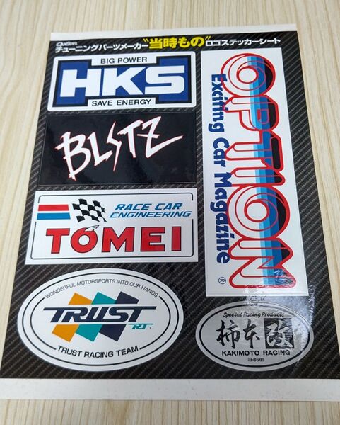 OPTION ロゴステッカーシート