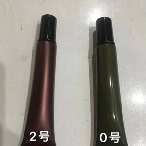 ベルハンマーゴールド グリス 0号 2号 セット