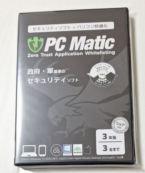 PC Matic