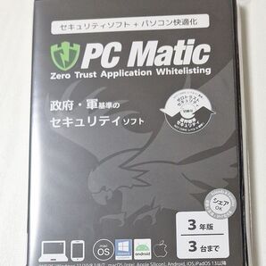 PC Matic