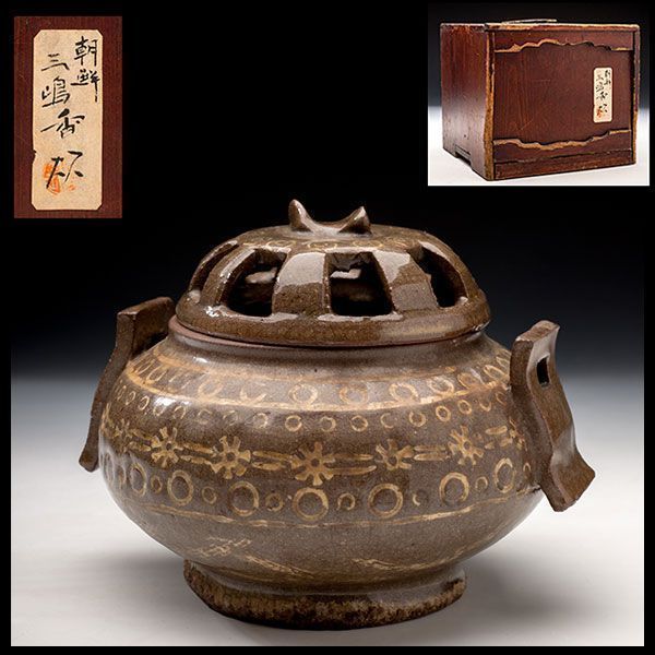 ヤフオク! -香炉(李朝)の中古品・新品・未使用品一覧