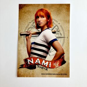 ワンピースNETFLIX実写版 ナミ ブロマイド