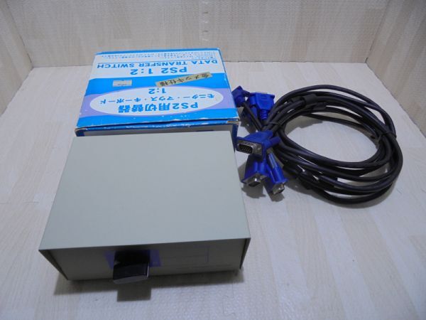 2025年最新】Yahoo!オークション -ps2 モニターの中古品・新品 2025年最新】Yahoo!オークション -ps2 モニターの中古品・新品