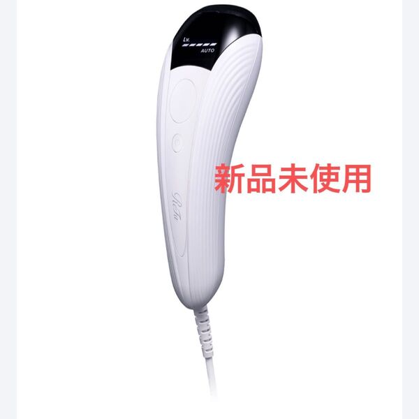 【新品未使用】ReFa EPI リファ エピ RE-BA-00A 光美容器 光脱毛器 MTG