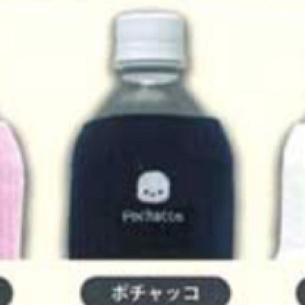 サンリオキャラクターズ ルーズソックス風ペットボトルカバー ポチャッコ