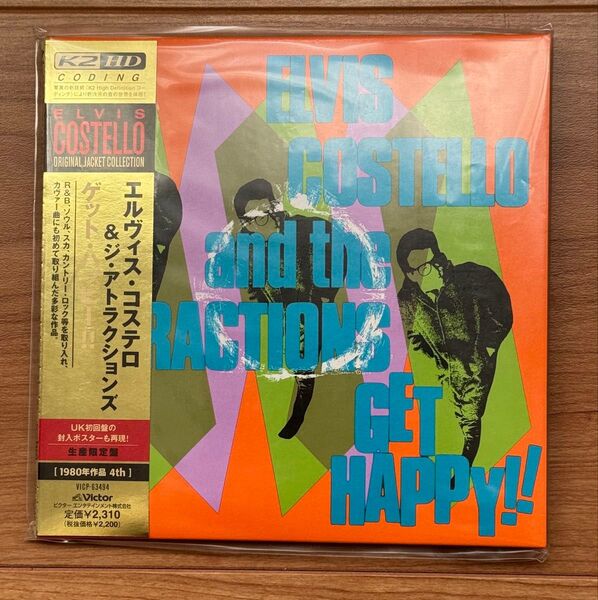 ゲット・ハッピー!!/エルヴィス・コステロ&ジ・アトラクションズ 紙ジャケCD