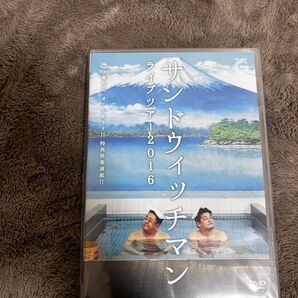 サンドウィッチマン DVD ライブツアー