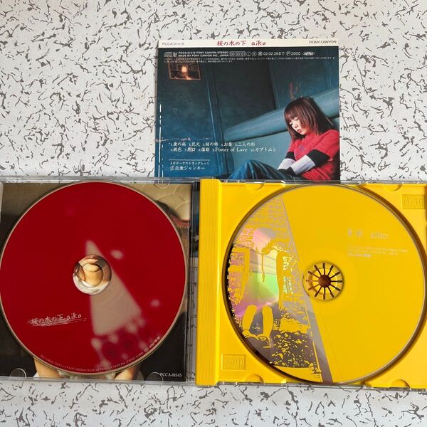 aiko 夏服 桜の木の下 CD2枚セット